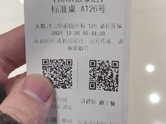 -山海盟海鲜烤肉自助餐厅(杭州萧山银泰店)