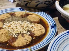 红糖糍粑-太平张醪糟(西街直营店)