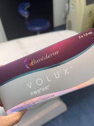 -Yestar宁波艺星整形医院