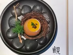春-觀芷隐轩