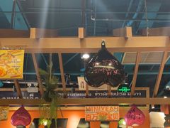 -迷你椰·泰式大排档(共康店)