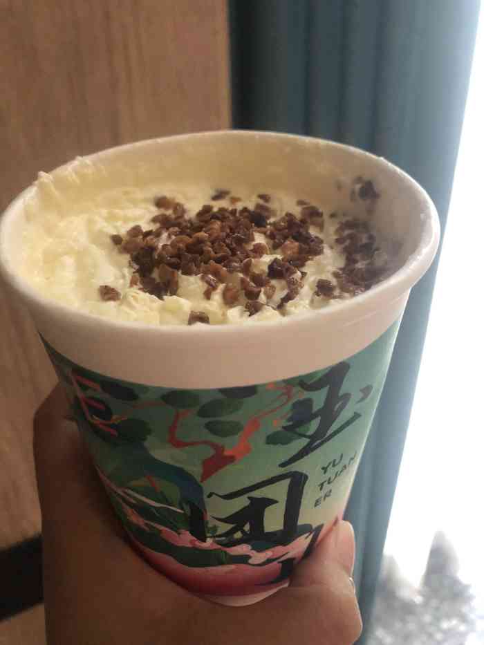 灵饮寺(普罗旺斯店)-"一直不敢轻易尝试的灵饮寺.既然都开到了.