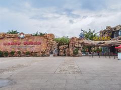 -世界恐龙谷景区