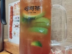 -木屋烧烤(观澜湖新城MH店)