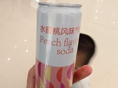 -北京清河万象汇