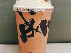 -成川茶店·潮汕工夫浓茶(万象店)