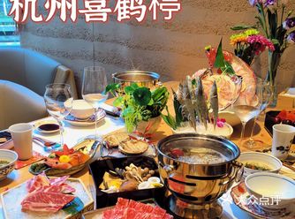 杭州美食探索暖呼呼的海鲜火锅,一起吃起来呀~