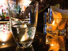 -Whisper Bar 