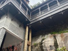 -重庆十八梯传统风貌区