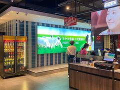 -丰茂烤串(公园店)