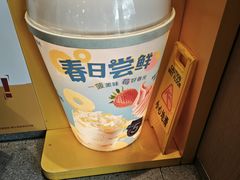 -麦当劳(豫园店)