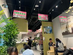 -酷公社·榴莲披萨(太原街店)