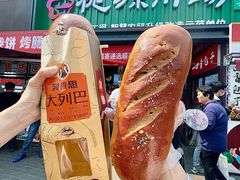 -桃源市场(解放路店)