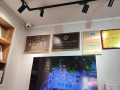 -非遗·十八曲鱼饺(西马总店)