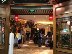 门面-川中故事·成都老火锅(东书房店)