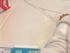 -当家水煎包·牛肉汤(浦江店)