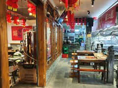 -镇江龙·火锅串串(武侯祠店)