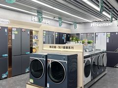 -苏宁易购(Suning Pro深圳华强北店)