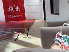 -锐博康复门诊(徐汇店)