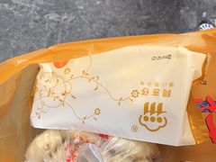 -阿吉仔(大元路店)