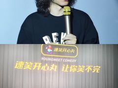 -万达影城(金华万达广场IMAX店)