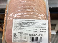 -山姆会员商店(西溪店)
