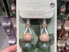 -名创优品(山东青岛华润万象城店)