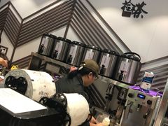 -拾叁茶(罗汉巷店)