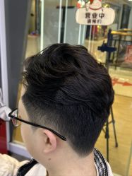 -藤野造型
