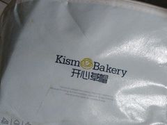 -开心草帽(文化西路店)