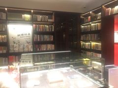 -思南书局(复兴中路店)