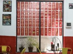 -華叔茶記