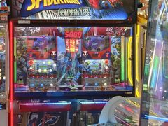 -环游嘉年华(广州-天河城店)