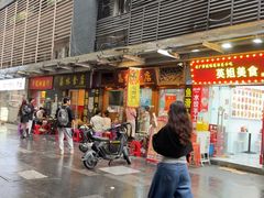 -荔林食店(西华路店)