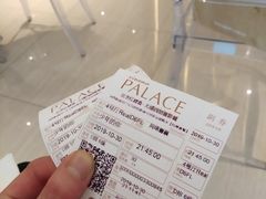 -百丽宫影城(CGS激光苏宁广场店)