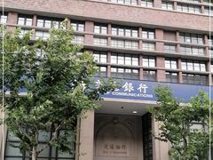 -交通银行(上海市分行营业部)