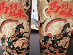 -湊湊火锅·茶憩(合生汇购物中心店)