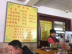 大堂-金泰缘排骨馆(遵化路店)
