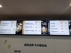 -昆仑润滑汽车服务中心(世纪金源旗舰店)