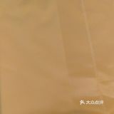 做盖子，慢慢把鸡蛋煎熟