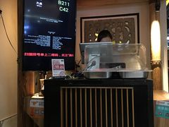 -绿茶餐厅(广州天河城店)