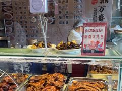 -老鼎万春卤菜(五代传承创始老店)