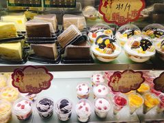 -吉美诺烘焙(公园北路店)