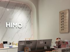 -海马体照相馆(上海万象城店)