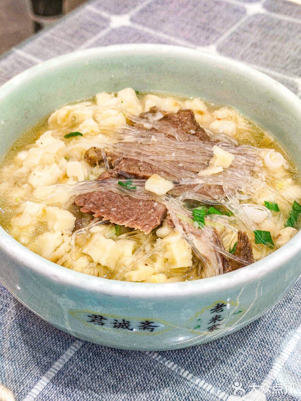 刚好朋友出差来西安，我就招待他来这里吃