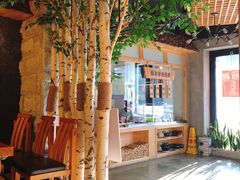 -牛上牛吊炉烧烤(红旗大街店)