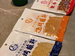 -米家·鹤城炭火米家(直营总店)