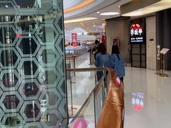 -赤坂亭M9和牛烧肉·日料398放题(万达店)