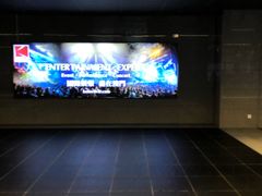 -澳门外港客运码头(轮渡站)