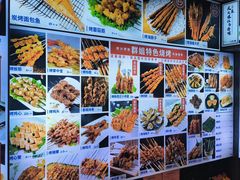 -群姐面馆·海鲜烧烤(同安路二店)